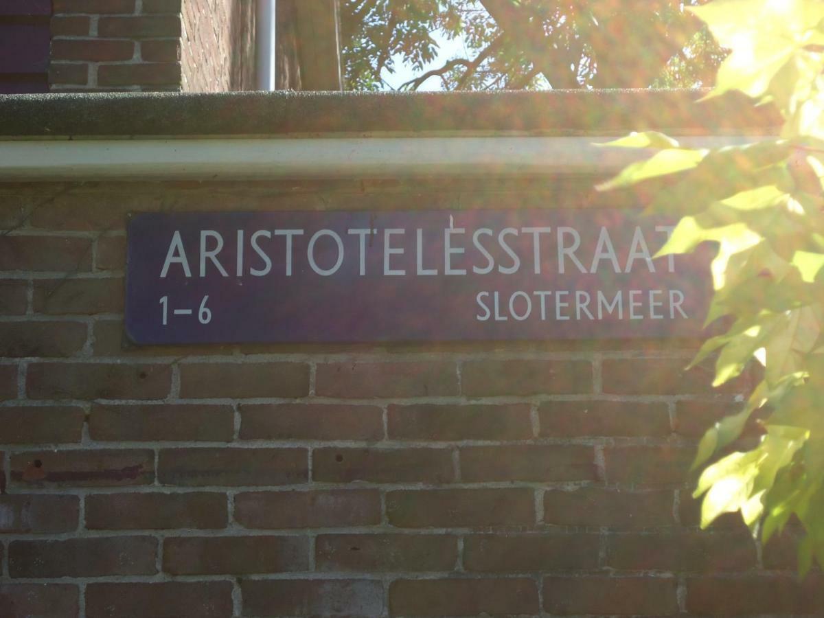 B&B Sloterpark Amsterdam Extérieur photo